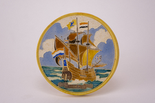 JMD-P-0040 Plaquette,