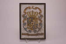 JMD-P-0079 Plaquette, Geboorte Margriet