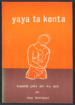 141 Yaya ta konta. Kuenta pikí aki ku aya / May Henriquez, 1986