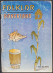 151 Folklor Boneriano / Max St. Jago, 1995
