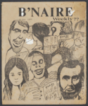 573 B'naire Weekly ??, 1977