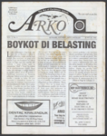 2176 Arko. The Arc of Caribbean, juni 1996