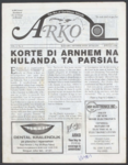 2177 Arko. The Arc of Caribbean, juli 1996