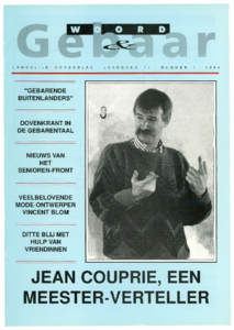 Tijdschrift