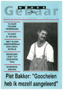Tijdschrift