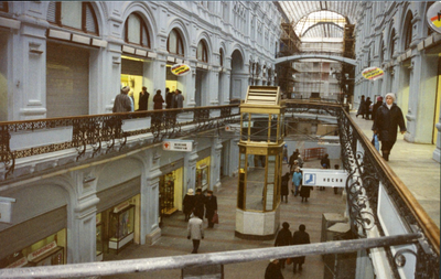 2979 - Bezoek aan Dmitrov in het kader van project Toerisme (Perestrojkareizen) van 12 tot en met 15 januari 1991 door ...