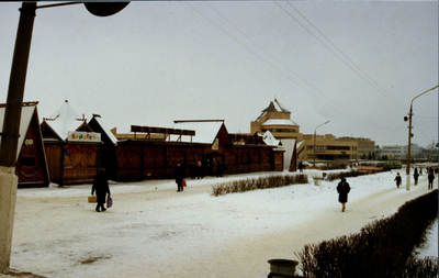 2982 - Bezoek aan Dmitrov in het kader van project Toerisme (Perestrojkareizen) van 12 tot en met 15 januari 1991 door ...