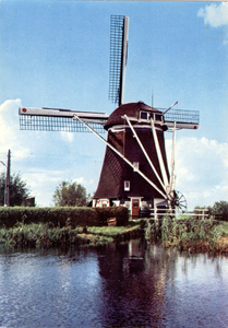 34; Broekzijdse Molen aan het Gein-Noord 41 te Abcoude