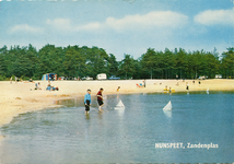 6678 - op adreszijde postzegel met stempel, geadresseerde: fam. J. Weiland, Anjelierstr.11