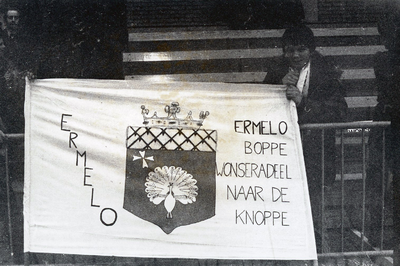 9347 - Spandoek met tekst waaruit blijkt dat Ermelo vastberaden is om te winnen