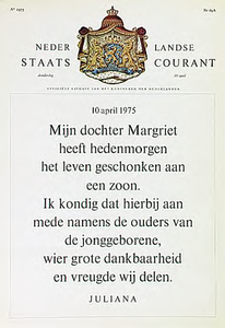 Erfgoedstuk