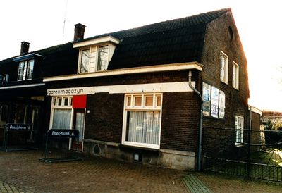 Erfgoedstuk