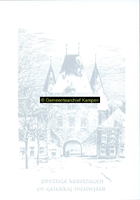 F005701 Koornmarktspoort.
