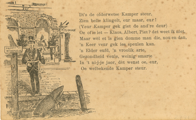 F002771 Een serie van prentbriefkaarten met nieuwjaarswensen in het Kamper dialekt met een tekening betreffende het ...