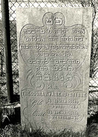 F003941 Grafsteen van Theodora van Arend-Stibbe, geboren 9 juni -29/8 Siwan (5)589). - H(ier is) b(egraven) de dierbare ...