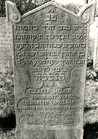 F003958 Grafsteen van Eleazer Meijer, echtgenoot van Elisabeth Speelman, voorzitter der Nederlandse Israelische ...