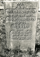 F003966 Grafsteen van Naatje Goudsmit, geboren 27 mei 1839, overleden 27 september 1917 (11 Tischrie 5678) - H(ier is) ...