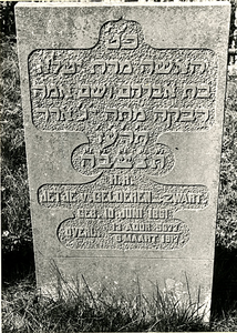 F003967 Grafsteen van Jetje van Gelderen-Zwart, geboren 10 juni 1861, overleden 6 maart 1917 (13 Ador 5677) - H(ier is) ...