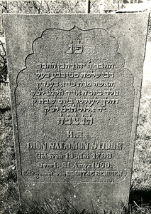 F003973 Grafsteen van Lion Salomon Stibbe, echtgenoot van Doortje Bendien, geboren 13 mei 1799, overleden 21 augustus ...