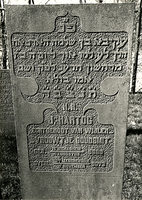 F003982 Grafsteen van J. Hartog, echtgenoot van wijlen Vrouwtje Goudsmit, geboren 4 augustus/16 Menaghem 5609, ...