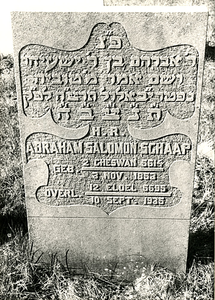 F003995 Grafsteen van Abraham Salomon Schaap, geboren 3 november 1853 (2 Cheswan 5614) overleden 10 september 1935 (12 ...