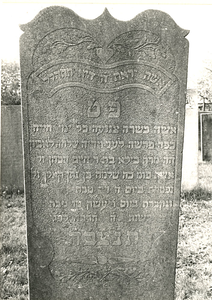 F004053 Grafsteen van Betje Godschalk, overleden 11 januari 1865, weduwe van Salomon Nathan Kalf. Een vrouw die de Here ...