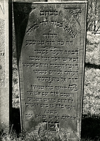 F004017 Grafsteen van David Salomon Stibbe, overleden 20 september 1858 - oud 62 jaar. Een rust van eer moge zijn zijn ...