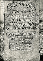 F004023 Grafsteen van Levie Abraham Meijer, geboren 20 januari 1836 (1 Schebath (5)596), overleden 21 augustus 1914 (29 ...