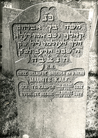 F004026 Grafsteen van Maurits Kalf, onze geliefde broeder en vriend, geboren te Kampen 23 augustus/3 Elul (5)636, ...