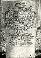 F004027 Grafsteen van Vrouwtje Goudsmit, echtgenote van Jacob Hartog, geboren 20 november/5 Kislew (5)602, overleden 18 ...