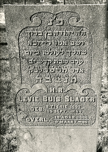 F004030 Grafsteen van Levie Buis Slager, geboren 15 september 1844 (2 Tisrie (5)605) overleden 9 maart 1906 (12 Adar ...