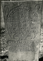 F004032 Grafsteen van Yzak Abraham Kalf, geboren 30 december 1818 (2 Tebeth (5)579) overleden 21 december 1902 (21 ...