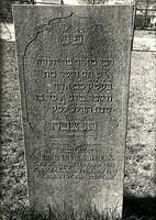 F004035 Grafsteen van Meijer Levie Michels, geboren te Winterswijk 14 april 1798 overleden te Kampen 21 maart 1873. ...