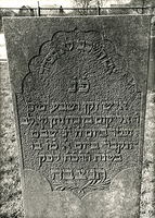 F004036 Grafsteen van Godschalk Nathan Kalf, overleden op 6 februari 1868, oud acht en zeventig jaar - Indien gij U ...