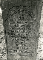 F004038 Grafsteen van Jozef Lion Goudsmit, overleden 29 augustus 1878 (30 Menachem (5)638) - Hij zelf zal in voorspoed ...