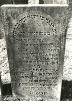 F004044 Grafsteen van Gabriel Beem, overleden 1 juli 1853, oud 34 jaar. Goed is het voor de man, dat hij een juk in ...