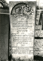 F004050 Grafsteen van Lion Bottenheim, overleden 29 maart, oud 33 jaar. Een goede naam is beter dan goede olie - ...