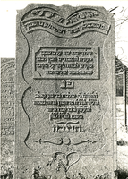 F004051 Grafsteen van Salomon Nathan Kalf, overleden 29 oktober 1856, oud 68 jaar. Indien gij U nederlegt, zult gij ...