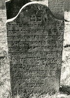 F004118 Grafsteen van Debora Israel Koon. Op 5 juli 1820 is overleden Debora Israel Koon, echtgenote van Mozes Zendijk, ...