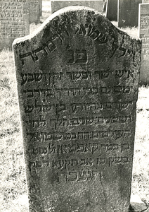 F004119 Grafsteen van Salomon Marcus junior. p 16 aug 1811 is overleden Salomon Marcus junior, oud 83 jaar. Samuel ...