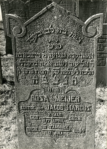 F004120 Grafsteen van Rosa Meijer, echtgenote van Jacob Marcus, geboren 17 april/2 Ijar (5)628, overleden 12 juli/10 ...