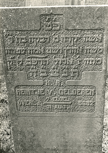 F004122 Grafsteen van Reintje van Gelderen, overleden 31 augustus 1922/7 Elul (5)682 - H(ier is) b(egraven) de dierbare ...