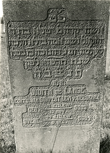 F004132 Grafsteen van Judith de Lange, echtgenote van Gompert Levi van Gelderen, geboren 13 november/21 Kislew (5)593 - ...