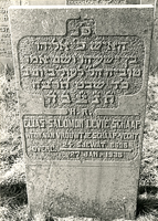 F004074 Grafsteen van Elias Salomon Levie-Schaap, weduwnaar van Vrouwtje Schaap-Vecht, overleden 27 januari 1935 (24 ...