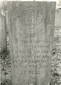 F004157 Grafsteen van Jacob Salomon Vriend, overleden 26 maart 1871 - Maar Jakob was een huiselijk man, die in tenten ...