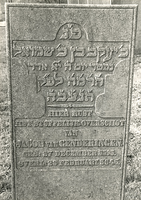 F004161 Grafsteen van Jacob van Genderingen, geboren 27 december (5)595 - H(ier is) b(egraven) e(erwaarde) Jakob, zoon ...
