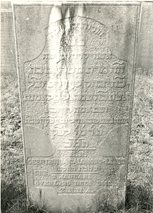 F004163 Grafsteen van Geertruida Salomons Salomons-Leers, geboren 2 januari (5)596. Majesteit en luister is haar doen - ...