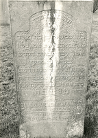 F004164 Grafsteen van Samuel Meijer Salomons, geboren 12 oktober 1828 (=4 Marcheswan (5)589), overleden 14 juli (5)678. ...