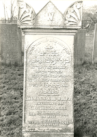 F004165 Grafsteen van Hijman Jakob Wolff, echtgenoot van Hendrika Deen, geboren 20 juli/20 Tammoes (5)581. Hij zal ...