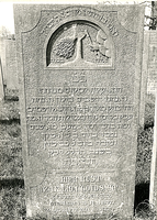 F004187 Grafsteen van Izaak Lion Goudsmit, geboren 22 juli 1832. Maar mijn verbond zal ik oprichten met Izaak - Gn. ...
